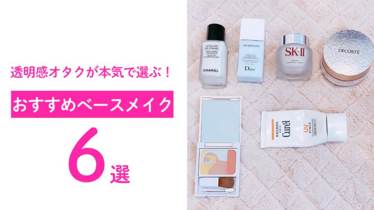 SK-II - SK-II サインズコントロールベースの+spbgp44.ru